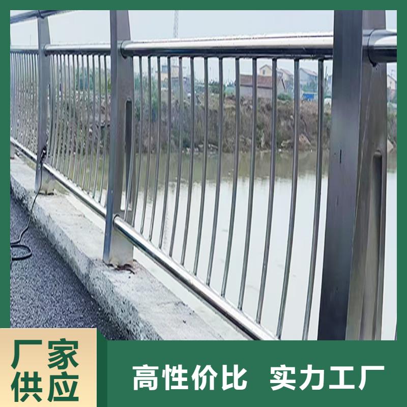 304不锈钢河道护栏来图现货直供不锈钢景观护栏