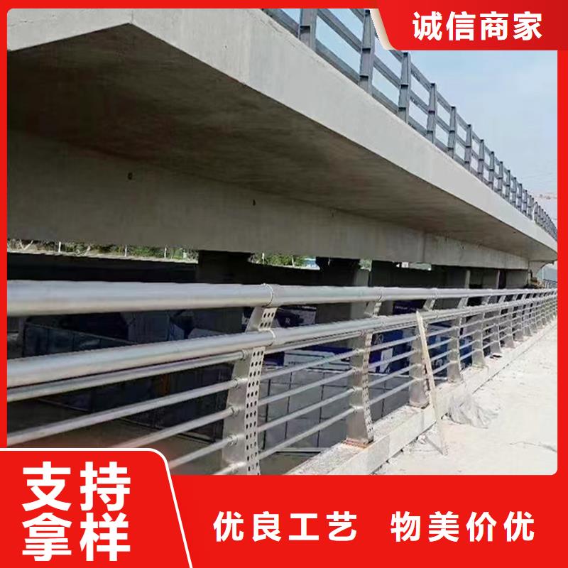 201不锈钢河道护栏适用场景实力工厂不锈钢景观护栏