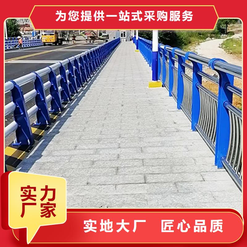 304不锈钢桥梁护栏实力现货直发不锈钢景观护栏