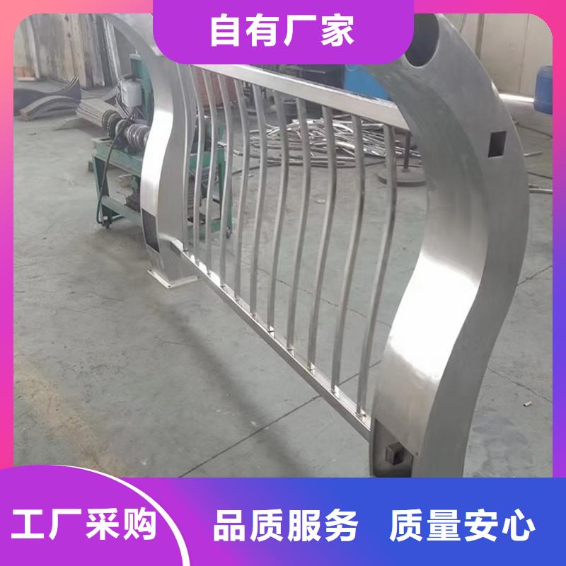 Q355B桥梁景观护栏生产厂家一手货源桥梁护栏