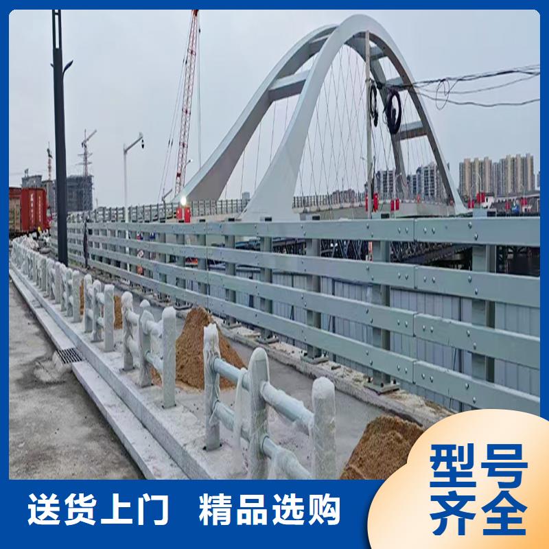 防撞栏杆大量现货