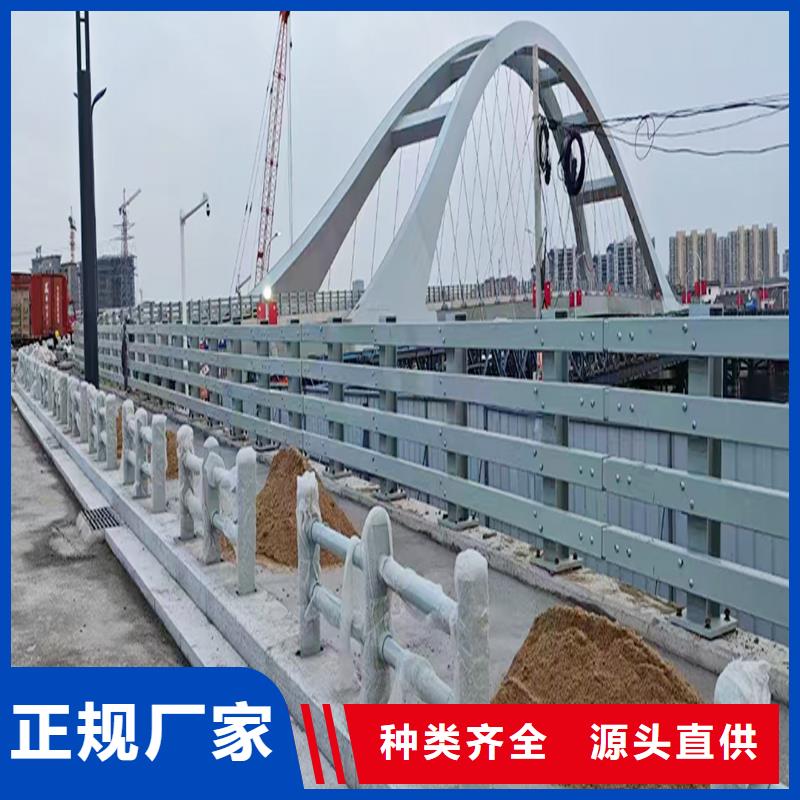 桥梁防撞护栏大实力看得见质量上乘桥梁防撞护栏