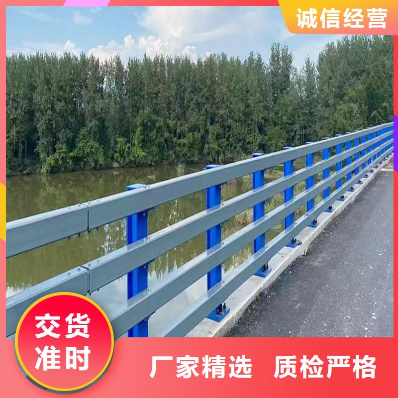 Q355B桥梁景观栏杆生产厂家实力厂商桥梁栏杆
