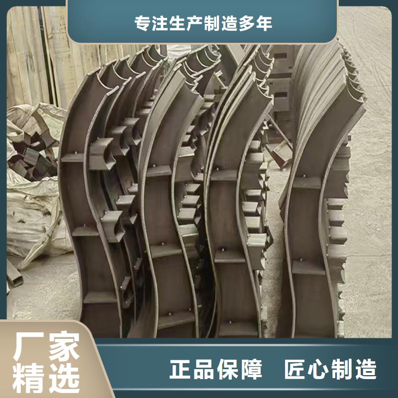 桥梁防撞护栏好有担当常年供应桥梁防撞栏杆