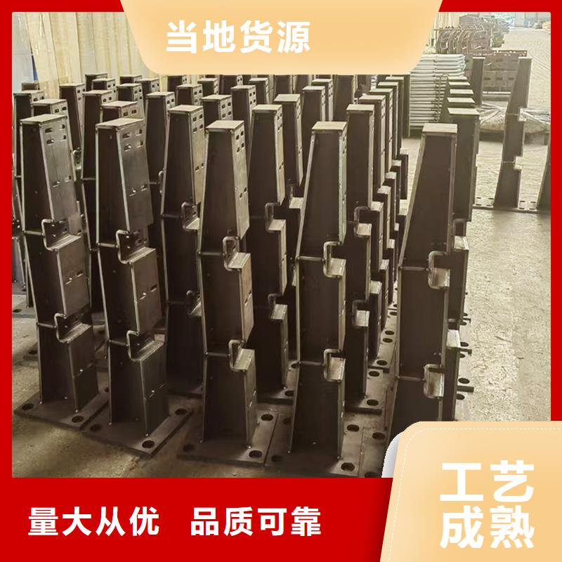 Q355B河道桥梁护栏施工企业注重细节桥梁防撞栏杆