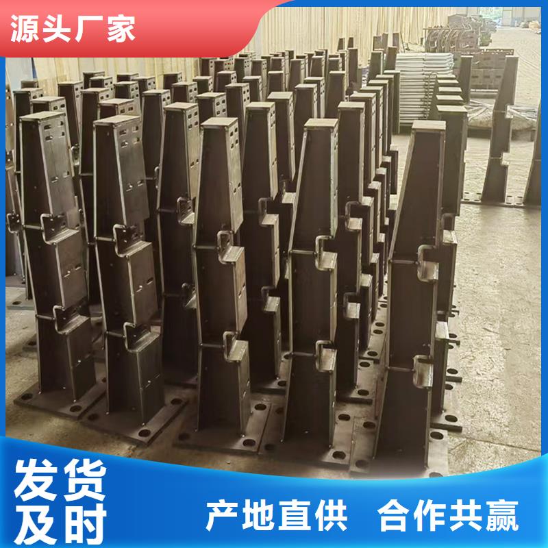 Q355B不锈钢桥梁护栏厂家品质保证桥梁防撞栏杆