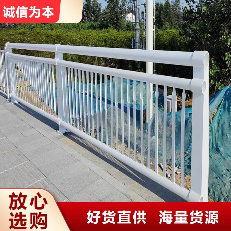 Q355B桥梁栏杆厂家大量现货桥梁防撞栏杆