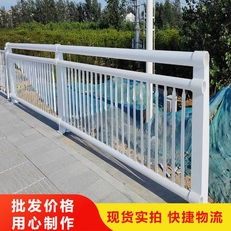 桥梁防撞护栏颜色尺寸款式批发桥梁栏杆