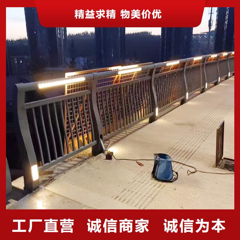 Q355B景区桥梁护栏施工企业就近桥梁防撞护栏