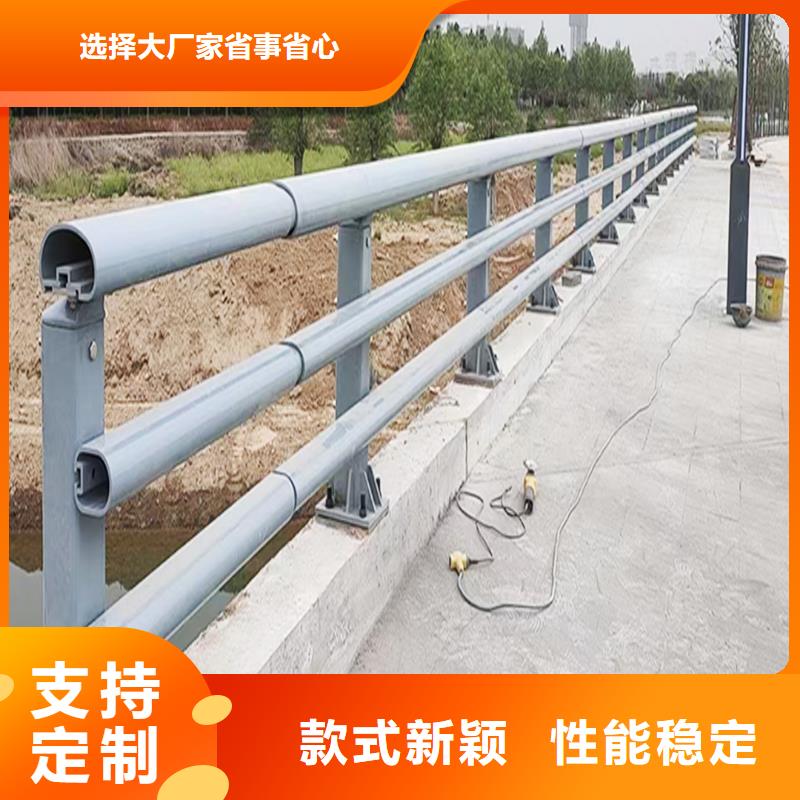 Q355B桥梁栏杆施工企业精选好货桥梁栏杆
