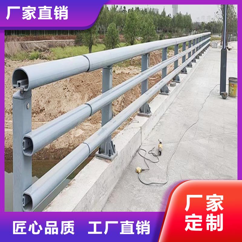 Q355B桥梁防撞栏杆厂家海量现货桥梁防撞护栏