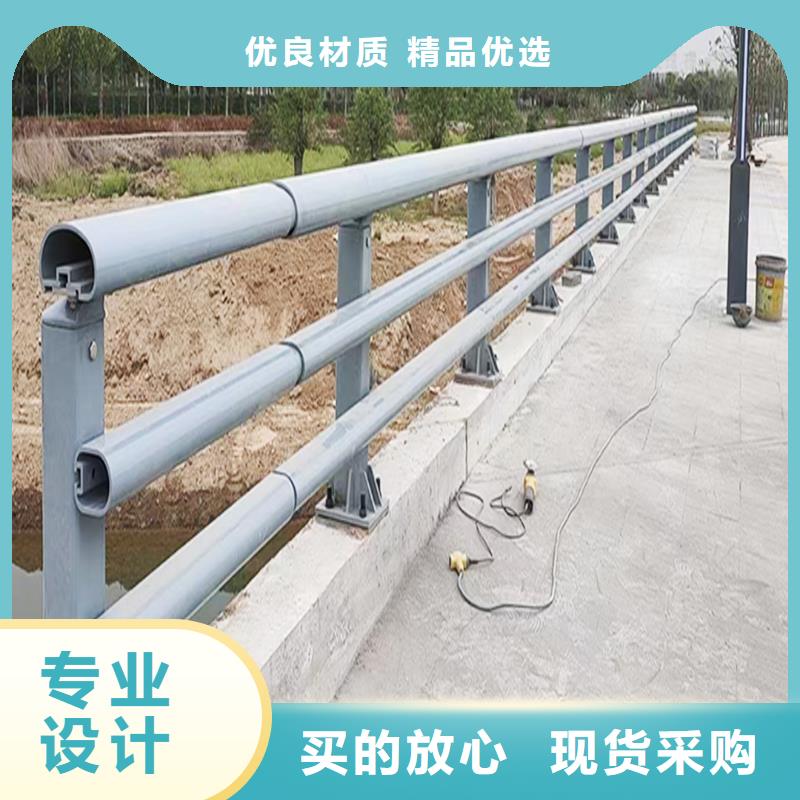 Q355B河道桥梁栏杆生产厂家物美价优桥梁护栏