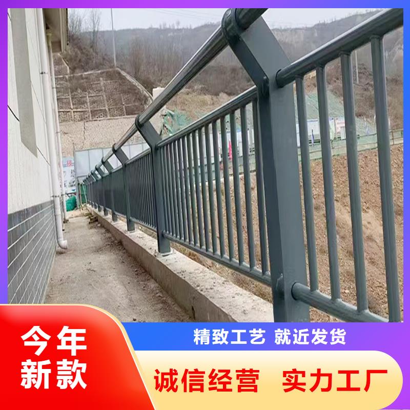 Q355B桥梁景观护栏厂家品质保证桥梁防撞栏杆