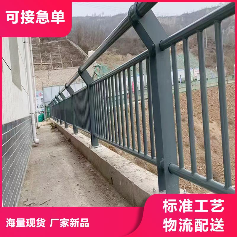 Q355B桥梁景观栏杆安装交货准时桥梁防撞护栏