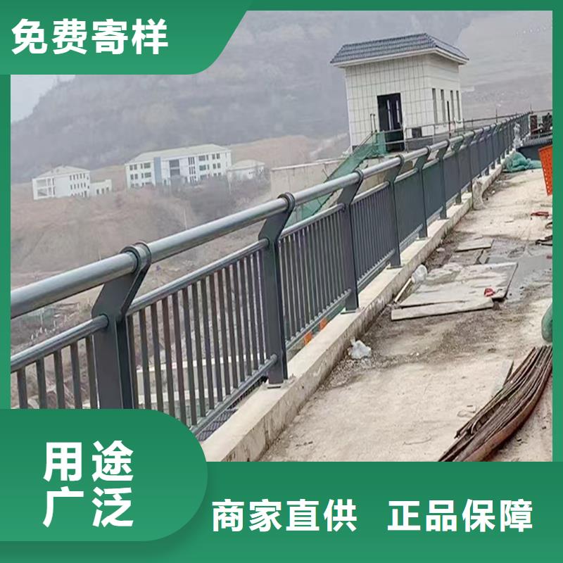 桥梁护栏产地直供
