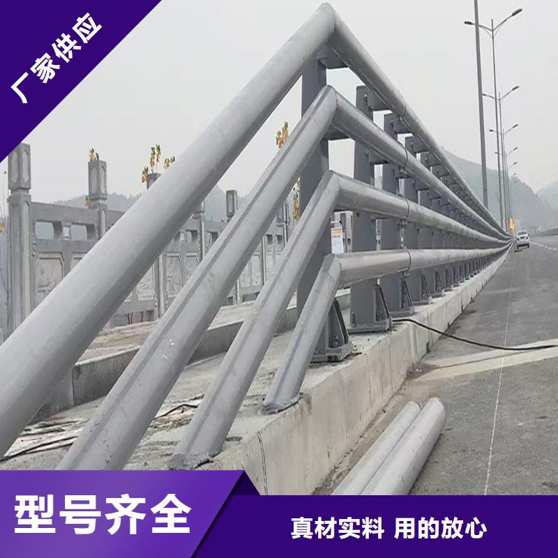 Q355B桥梁护栏厂家品质商家桥梁栏杆