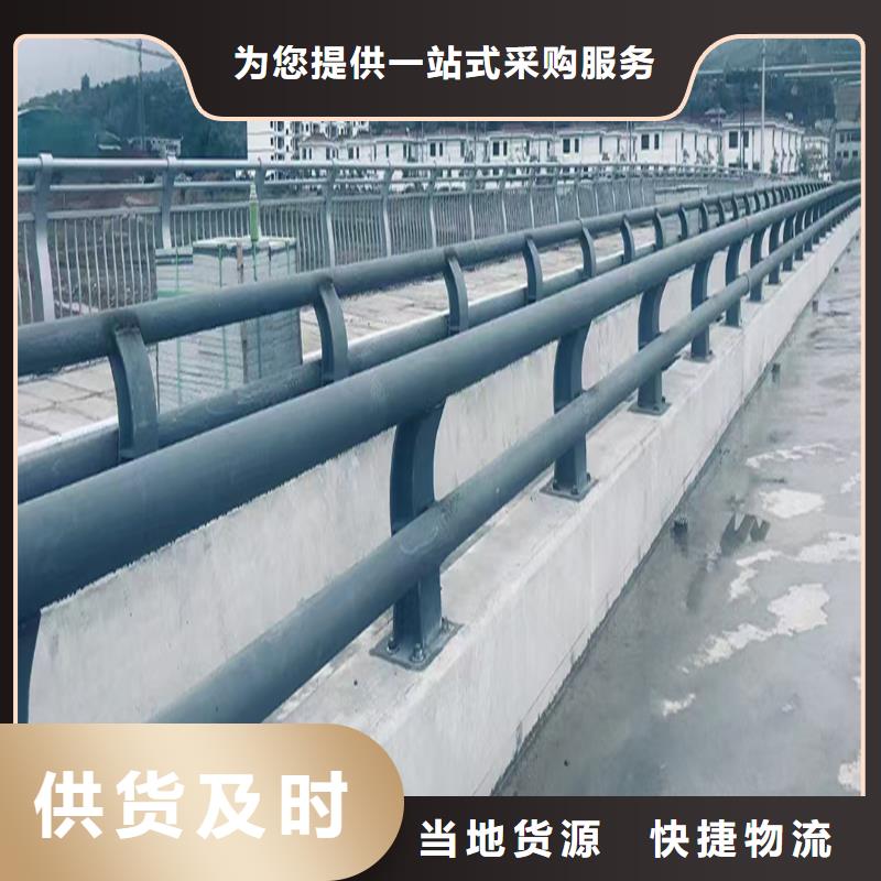 Q355B景区桥梁护栏施工企业就近桥梁防撞护栏