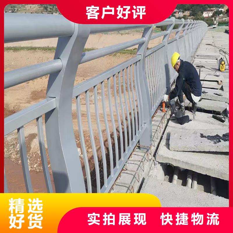 铝合金天桥护栏高性价比