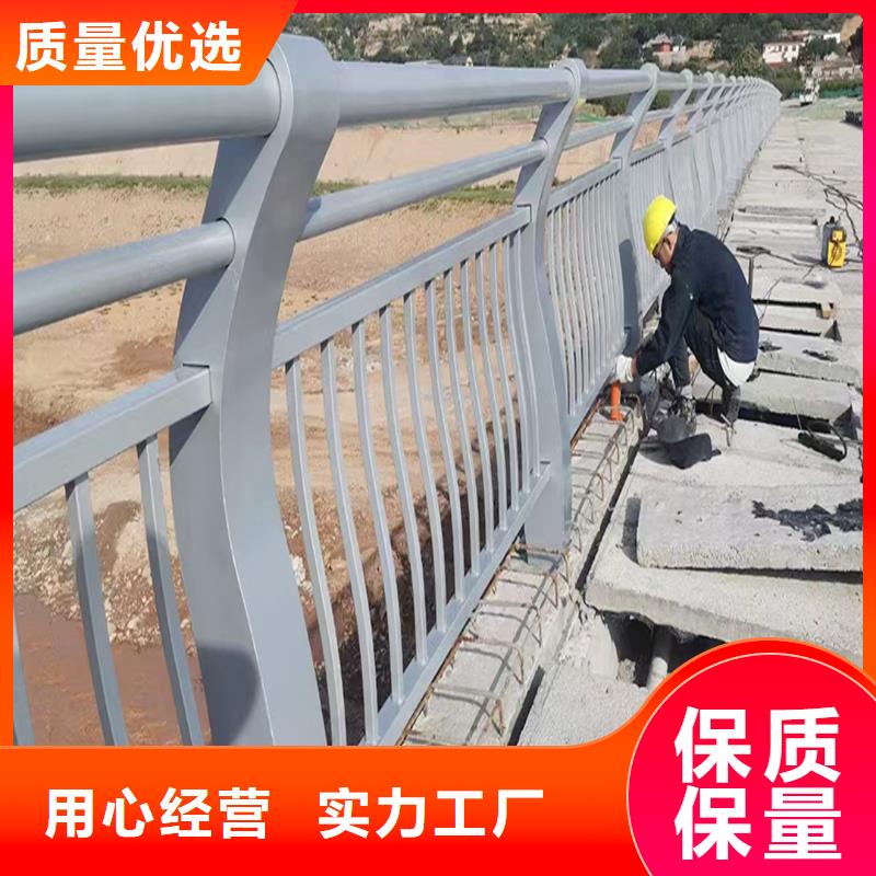 Q355B桥梁防撞栏杆生产厂家货到付款桥梁栏杆
