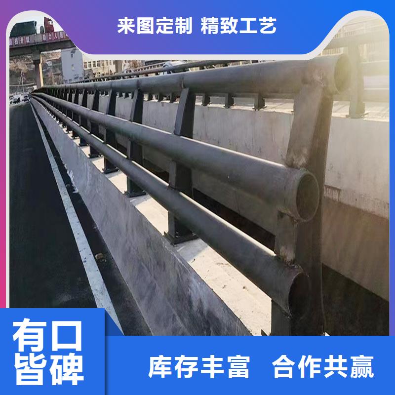 Q355B不锈钢桥梁栏杆施工企业经久耐用桥梁防撞栏杆