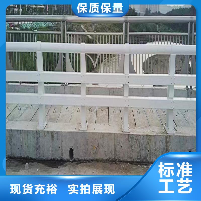 Q355B不锈钢桥梁护栏厂家实力优品桥梁栏杆