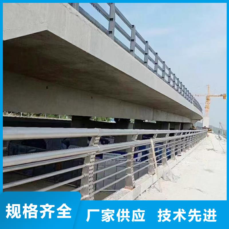 Q355B桥梁护栏生产厂家优选厂商桥梁护栏