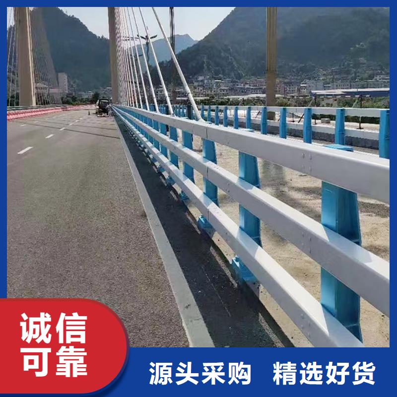 Q355B桥梁景观护栏安装种类丰富桥梁护栏