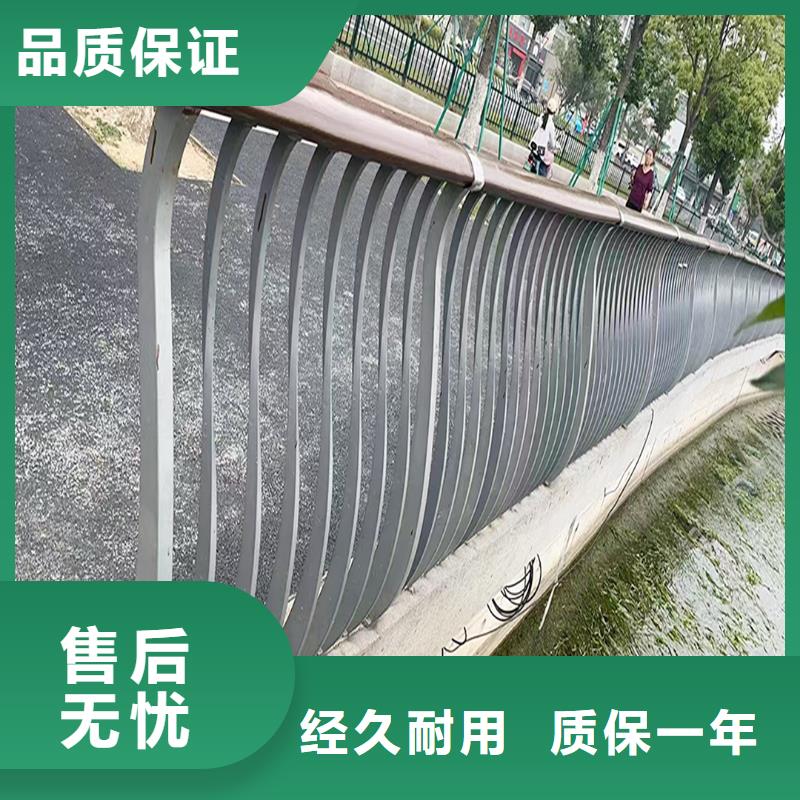 Q355B不锈钢桥梁护栏厂家产地采购桥梁防撞栏杆