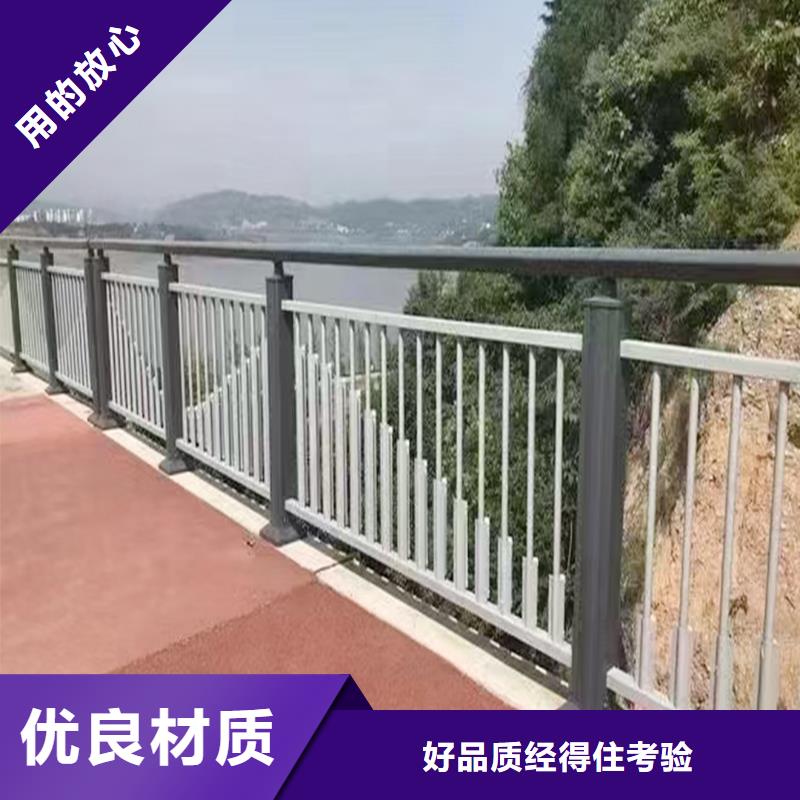 防撞灯光护栏层层质检