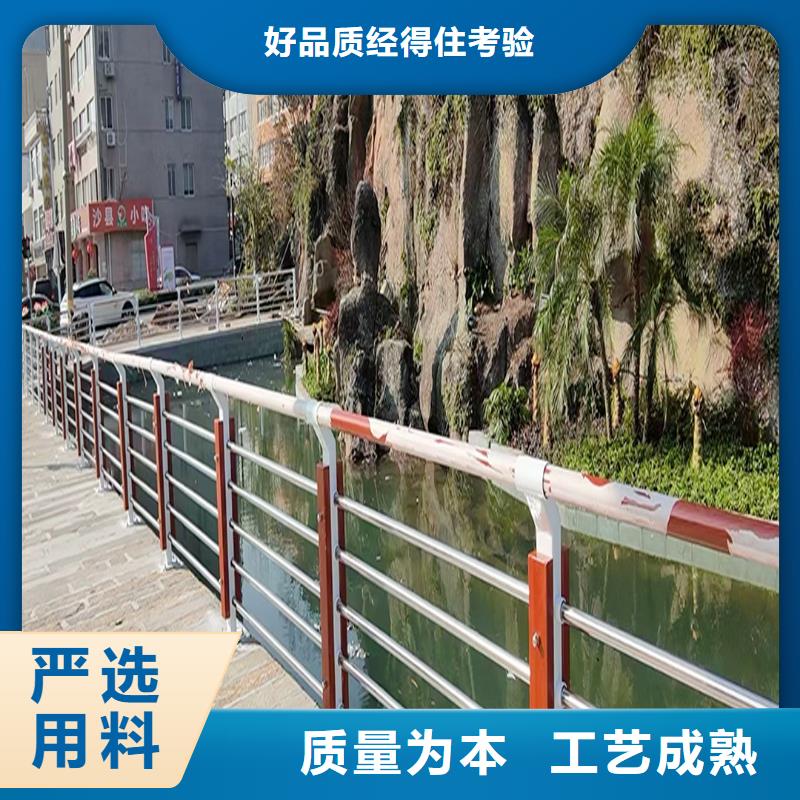 防撞栏杆新品