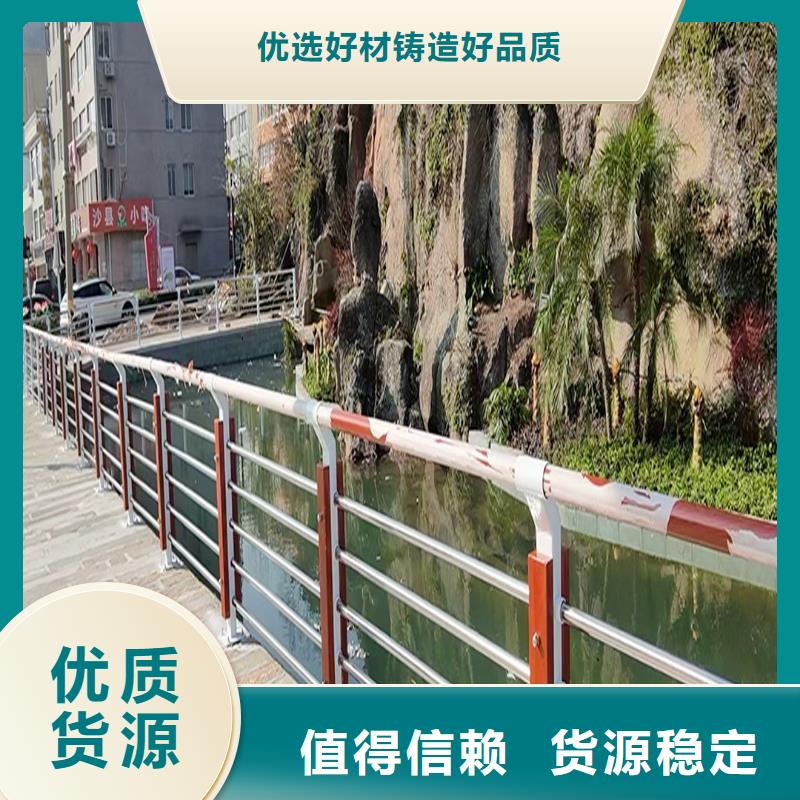 Q355B桥梁景观护栏厂家源头厂商桥梁护栏