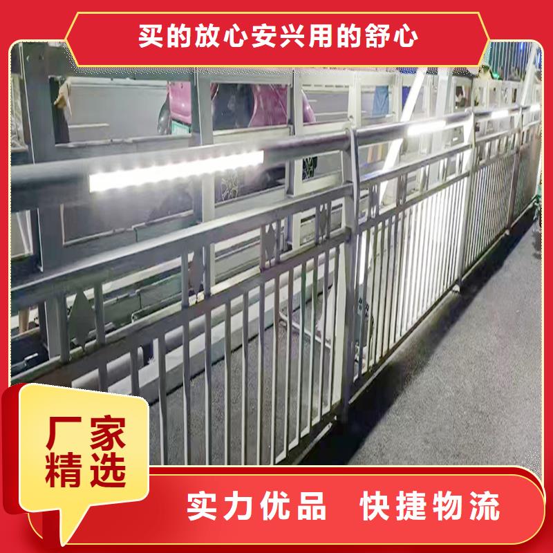 Q355B不锈钢桥梁护栏厂家品质保证桥梁防撞栏杆
