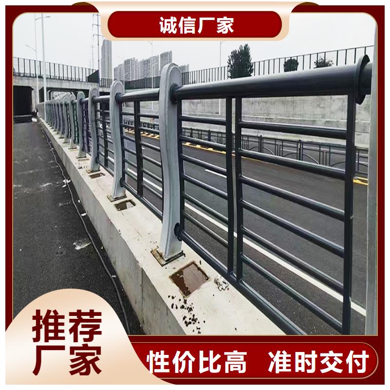 桥梁防撞护栏认准大品牌严选材质桥梁栏杆