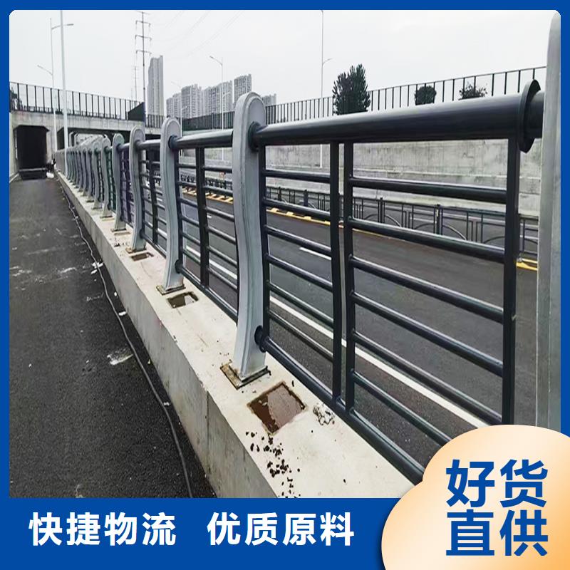 桥梁防撞护栏精品选购专注质量桥梁防撞栏杆