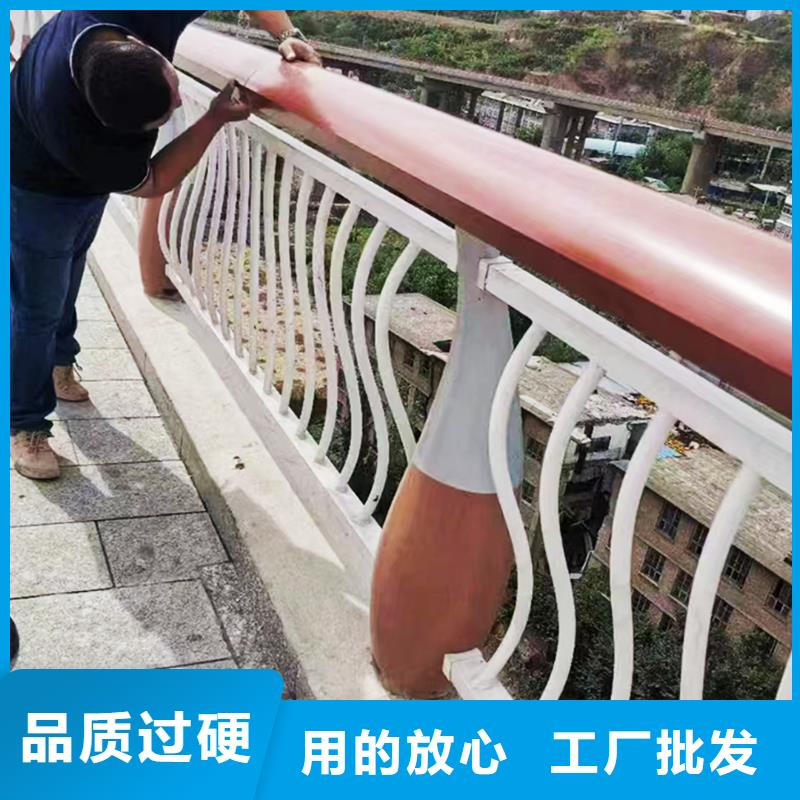 Q355B桥梁景观护栏生产厂家一手货源桥梁护栏