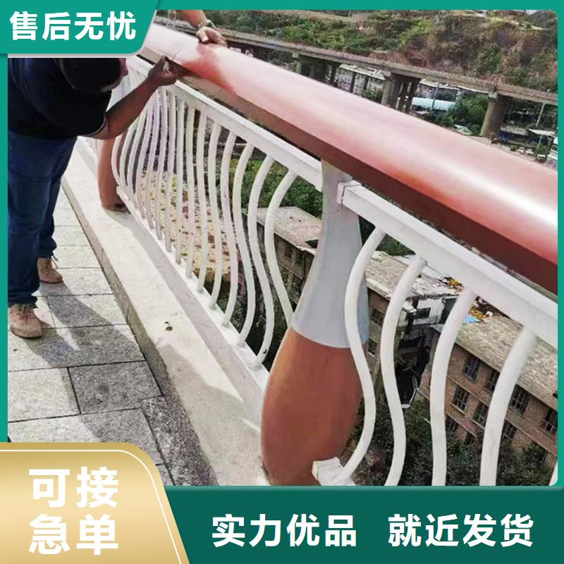 Q355B河道桥梁护栏安装工厂直供桥梁防撞护栏