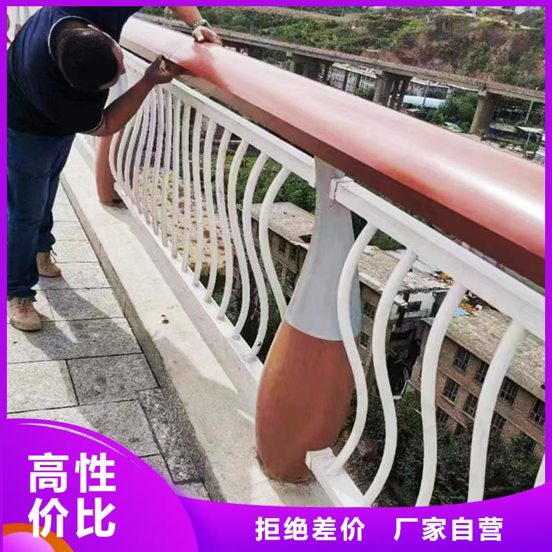 桥梁栏杆批源