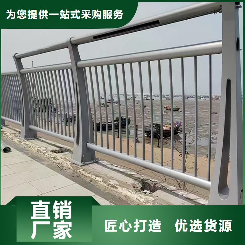 Q355B桥梁景观护栏厂家信誉至上桥梁护栏