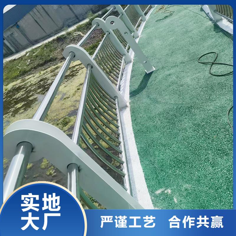 河道护栏产地采购