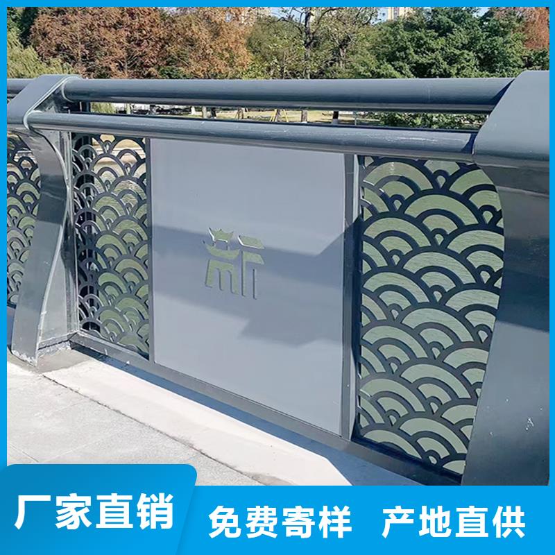 Q355B河道桥梁护栏厂家直销厂家桥梁防撞护栏