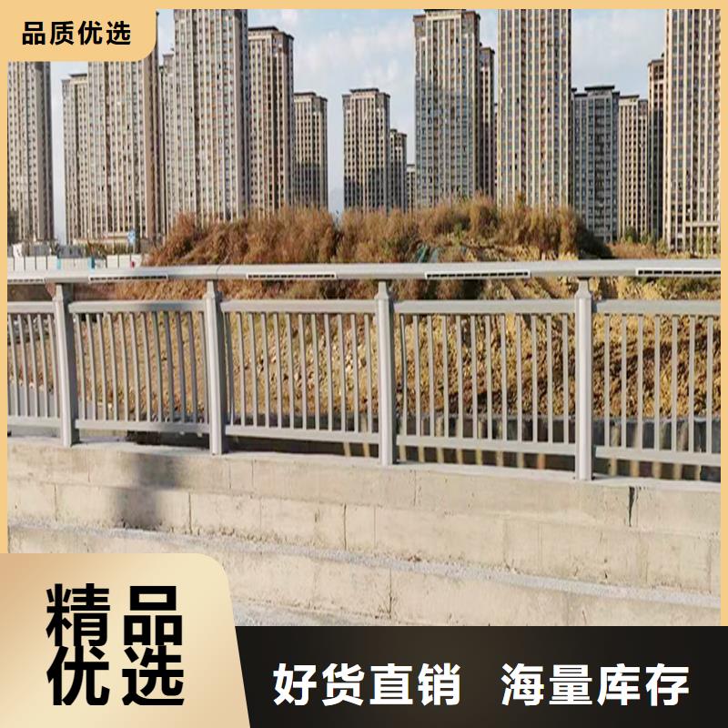 Q355B桥梁景观护栏安装种类丰富桥梁护栏