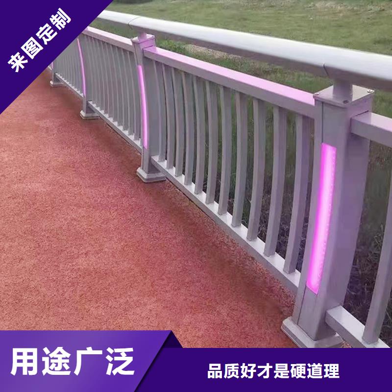 Q355B桥梁景观护栏厂家品质保证桥梁防撞栏杆