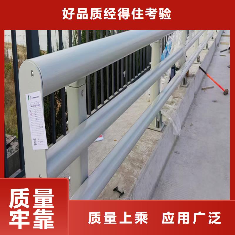 桥梁护栏免费回电优选原材桥梁防撞栏杆