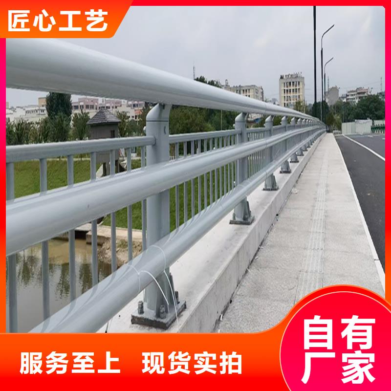 桥梁栏杆品质保证交货准时桥梁防撞护栏