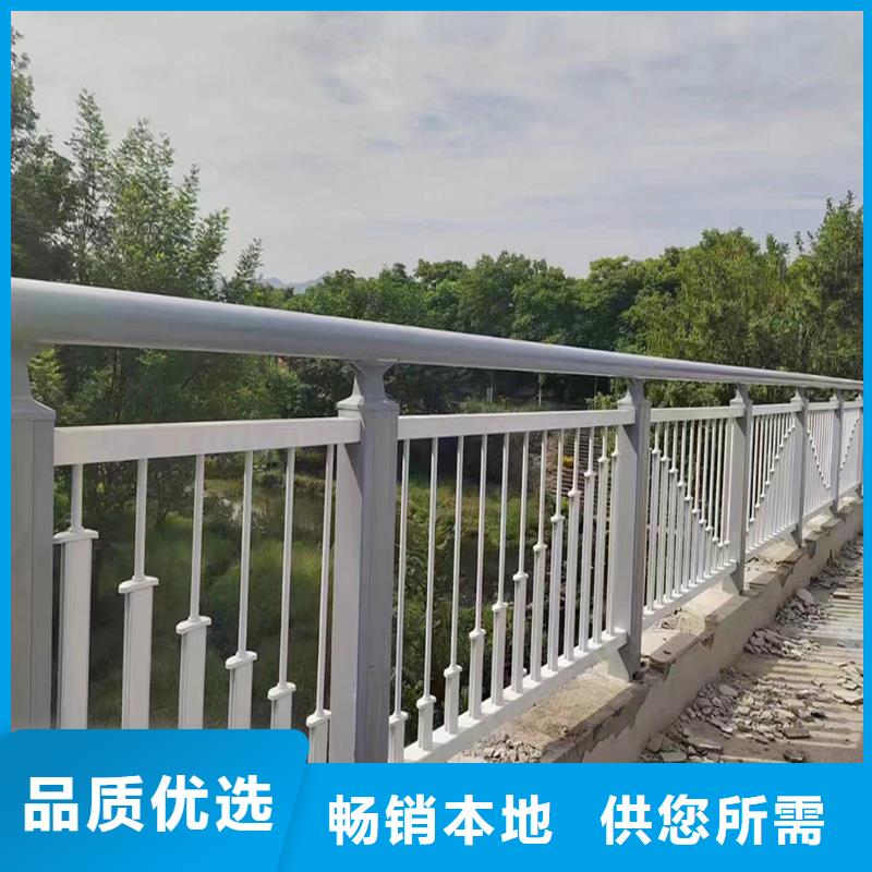 Q355B桥梁防撞栏杆生产厂家就近桥梁防撞护栏