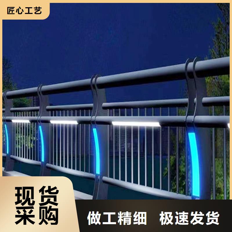 Q355B桥梁护栏安装按需桥梁防撞护栏