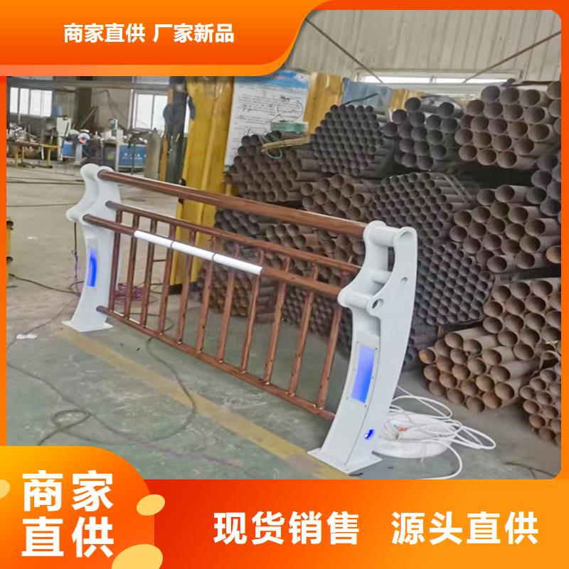 Q355B不锈钢桥梁栏杆施工企业就近桥梁防撞护栏