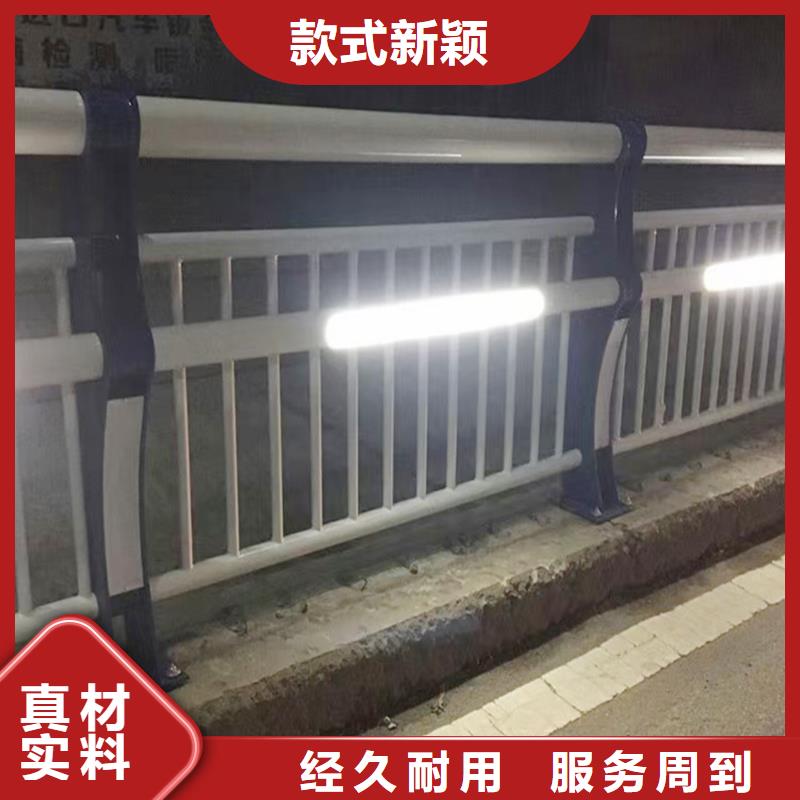 Q355B桥梁景观护栏施工企业应用广泛桥梁防撞护栏