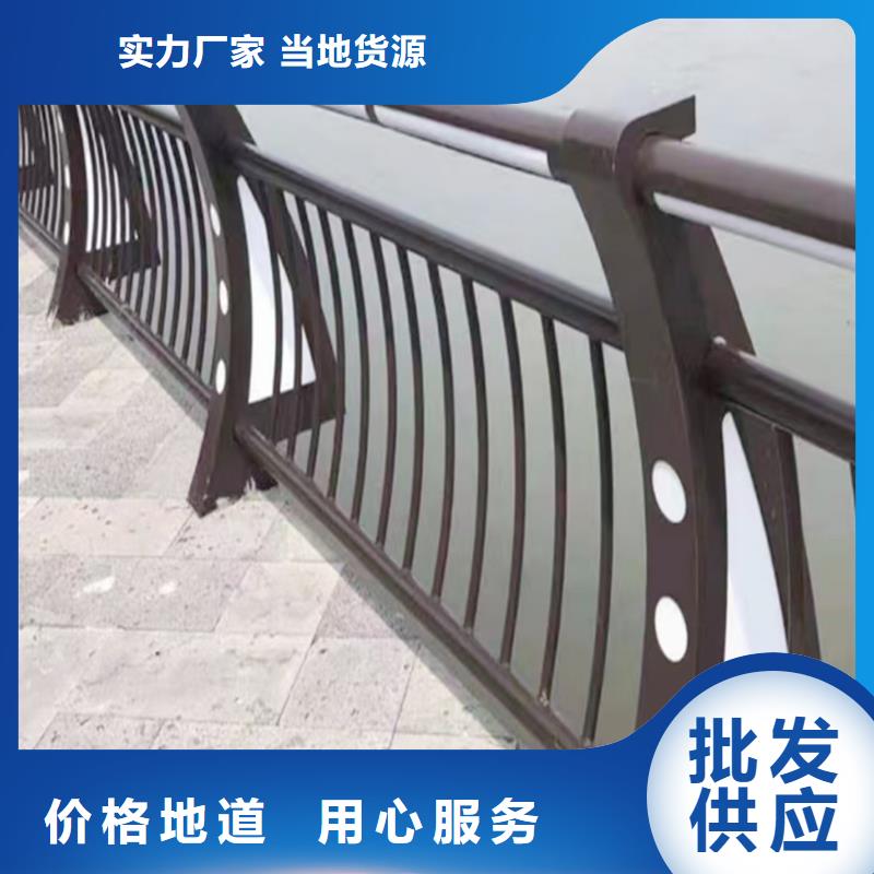 Q355B桥梁景观护栏厂家品质保证桥梁防撞栏杆