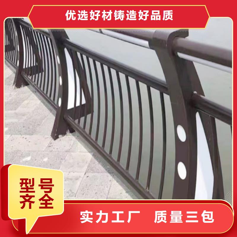 Q355B桥梁栏杆施工企业供您所需桥梁护栏